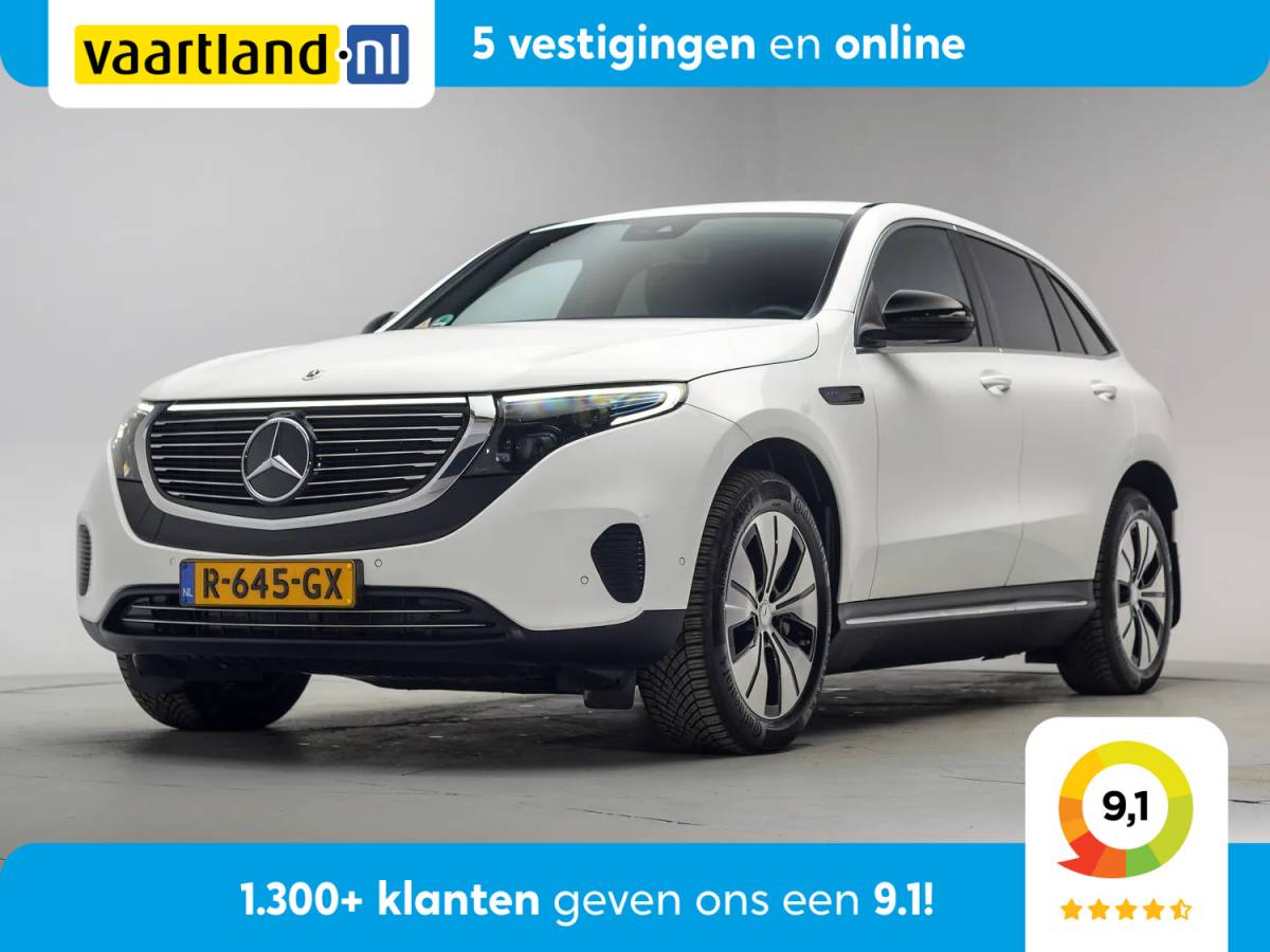Mercedes-Benz EQC