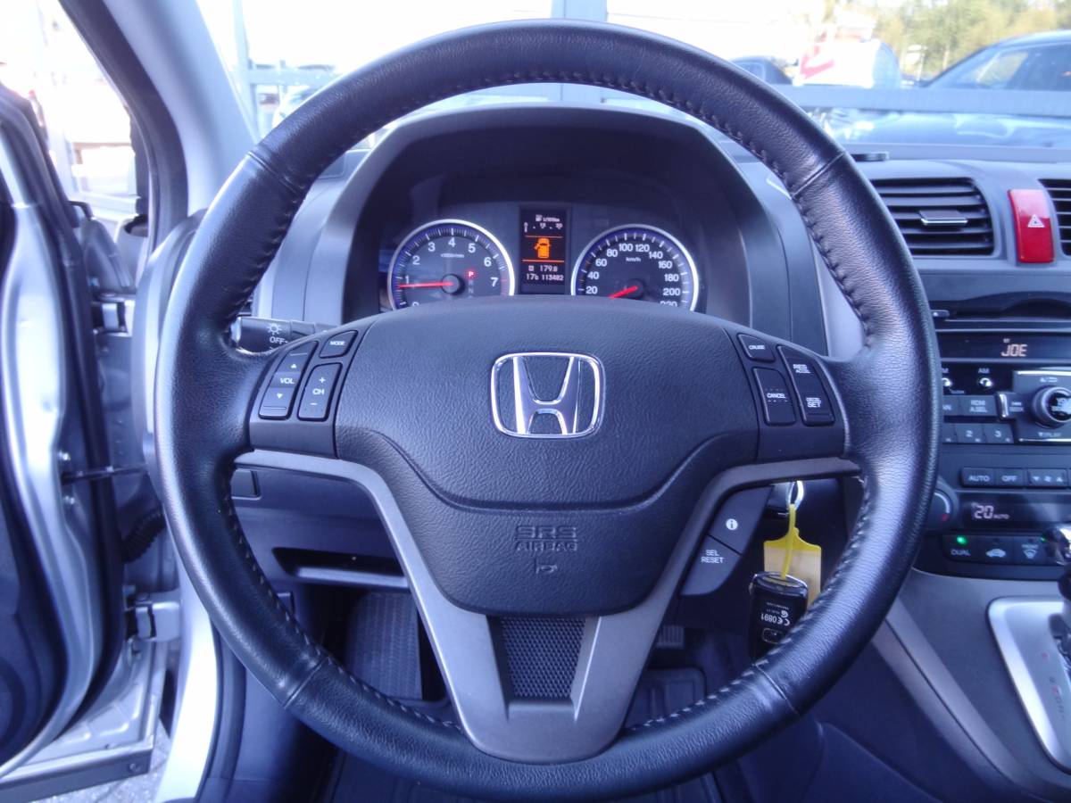 Honda CR-V Honda CR-V 2.0i Elegance | 4X4 | AUTOMAAT | CRUISE | LMV | ZEER NETTE AUTO