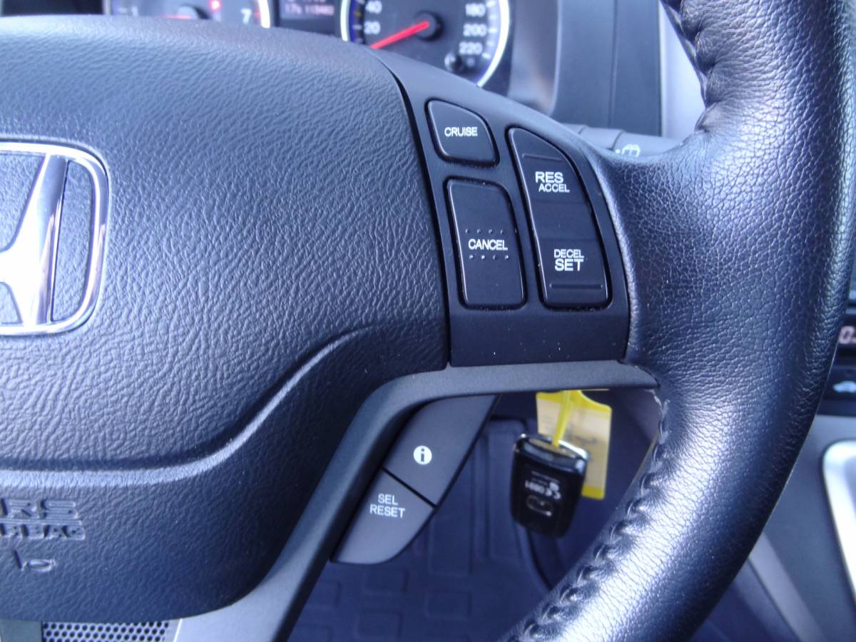 Honda CR-V Honda CR-V 2.0i Elegance | 4X4 | AUTOMAAT | CRUISE | LMV | ZEER NETTE AUTO
