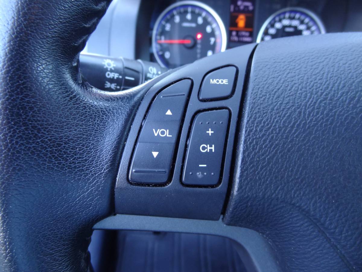 Honda CR-V Honda CR-V 2.0i Elegance | 4X4 | AUTOMAAT | CRUISE | LMV | ZEER NETTE AUTO