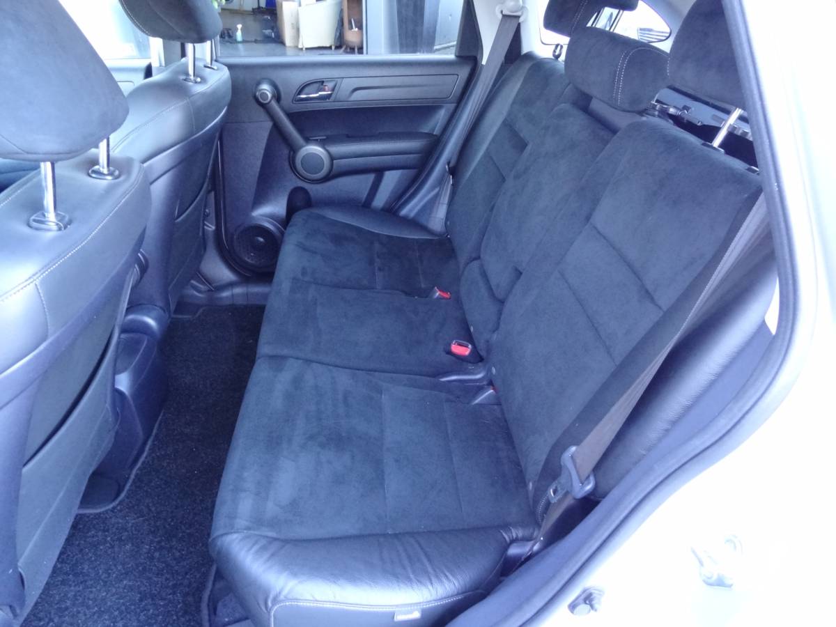 Honda CR-V Honda CR-V 2.0i Elegance | 4X4 | AUTOMAAT | CRUISE | LMV | ZEER NETTE AUTO