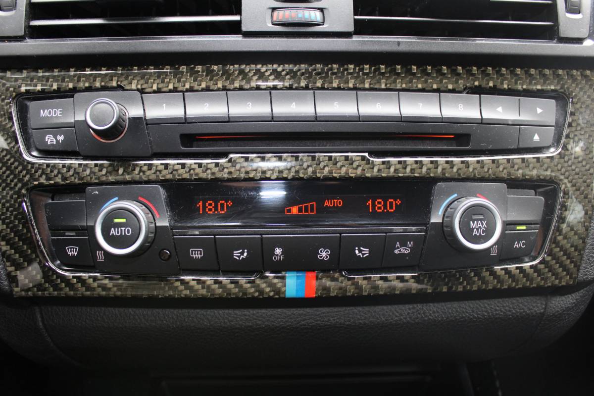 BMW 1 Serie BMW 1-serie 114i EDE Executive | Cruise controle | Parkeersensoren | Keyless start | Climate controle | Apple CarPlay/Android Auto | Angel eye LED Koplampen | 17 Inch Monaco velgen | Getinte ramen | Maxton design spoilers | Navigatie | Origineel NL Auto | NAP |