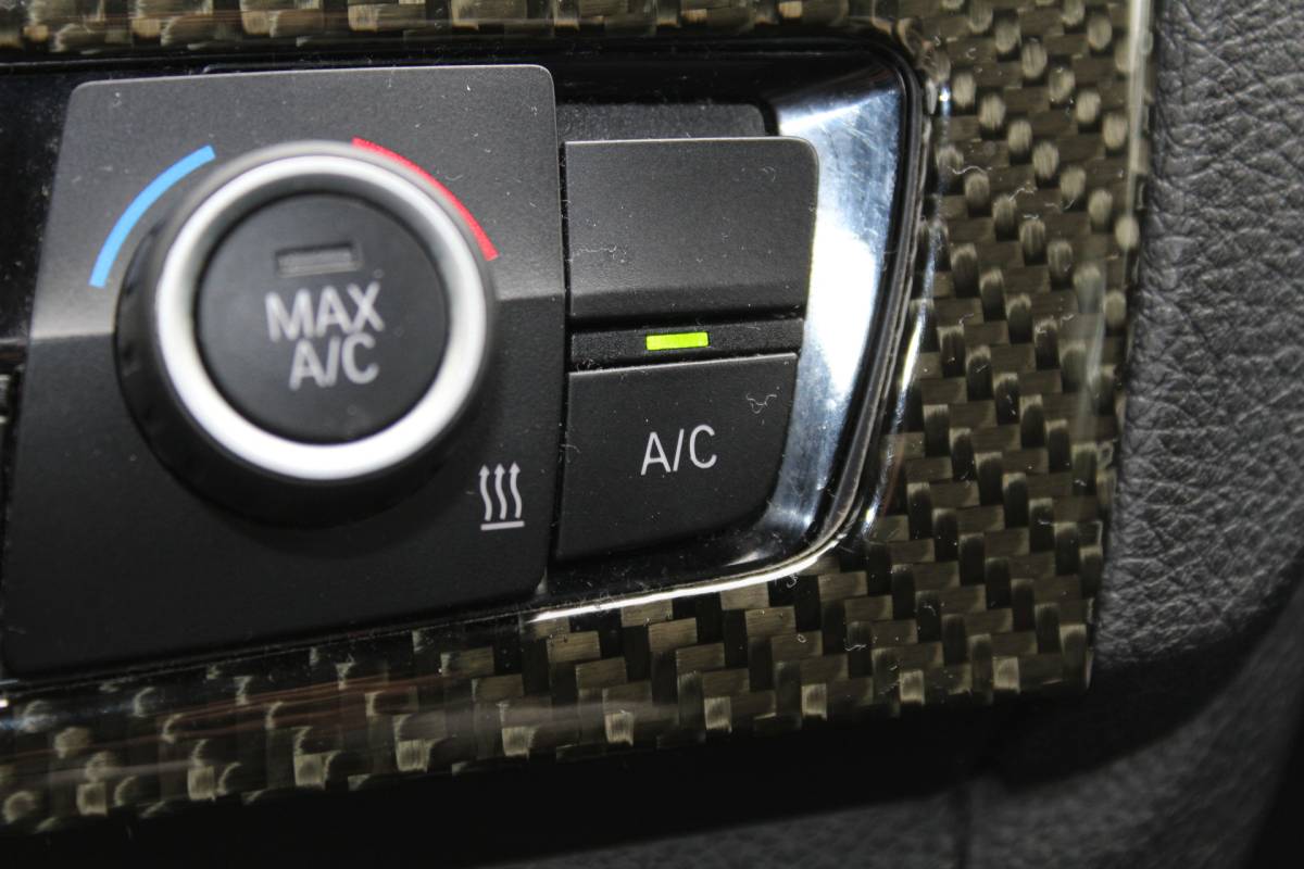 BMW 1 Serie BMW 1-serie 114i EDE Executive | Cruise controle | Parkeersensoren | Keyless start | Climate controle | Apple CarPlay/Android Auto | Angel eye LED Koplampen | 17 Inch Monaco velgen | Getinte ramen | Maxton design spoilers | Navigatie | Origineel NL Auto | NAP |
