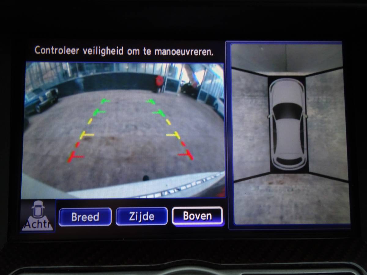 Infiniti FX Infiniti FX 50 S * LIMITED EDITION * UNIEK !!