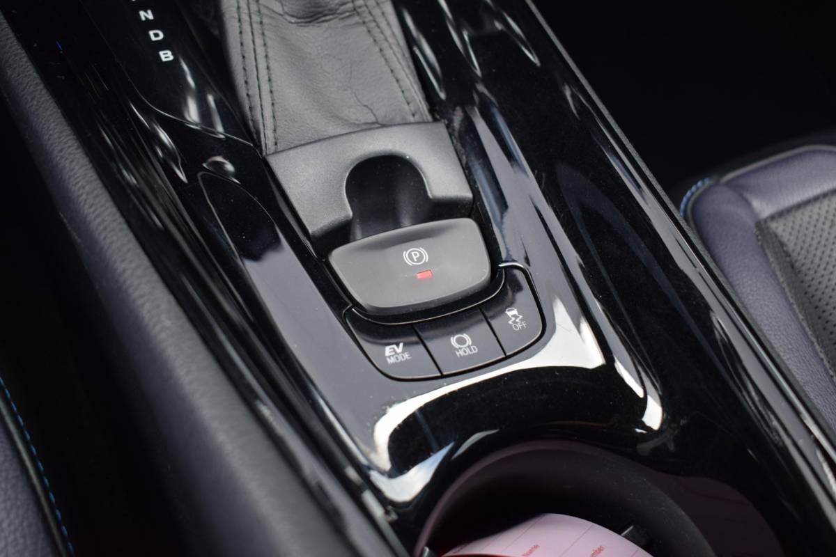 Toyota C-HR Toyota C-HR 1.8 Hybrid Style Ultimate | Trekhaak | Leer | Stoelverwarming | Navi
