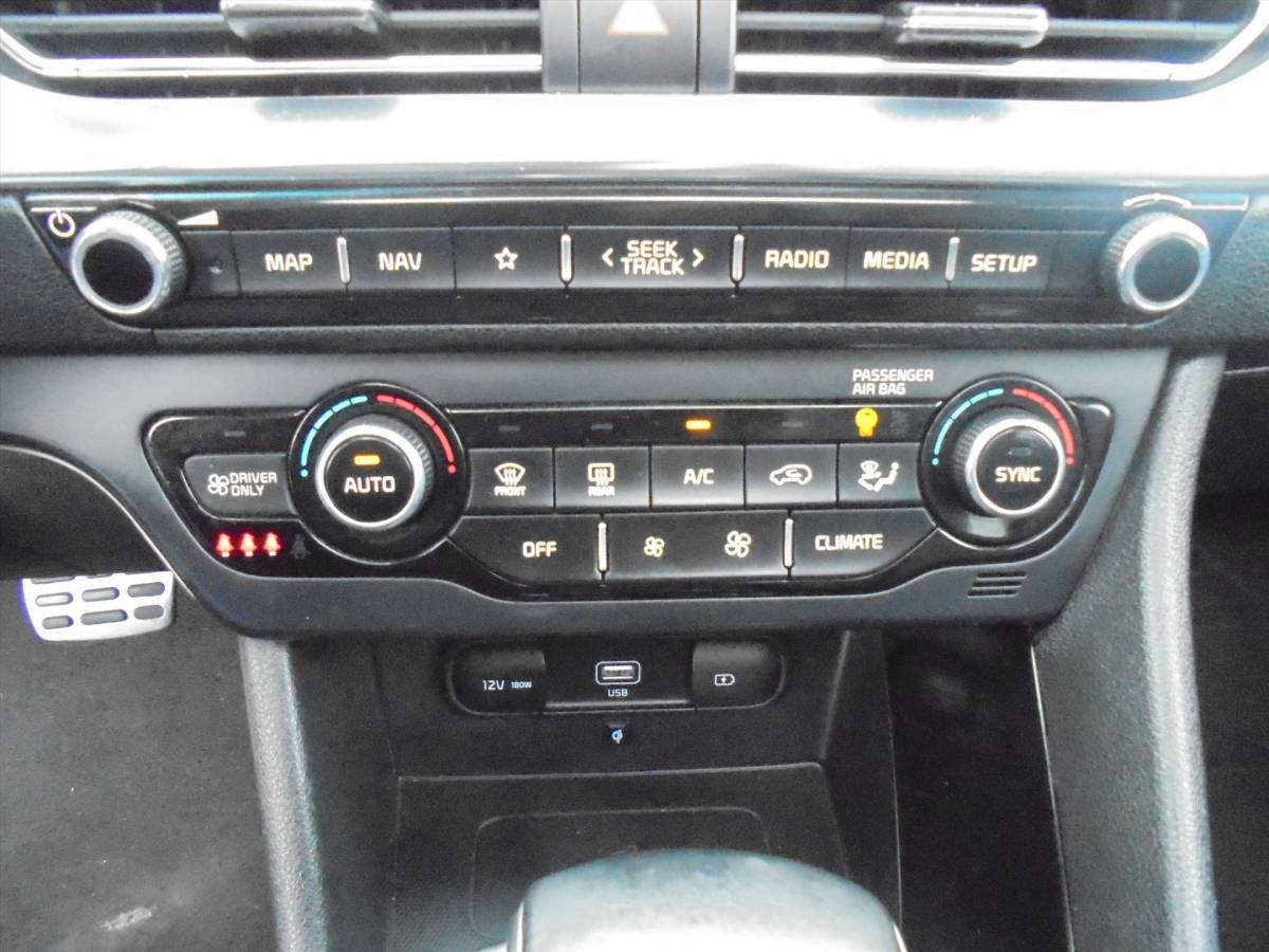 Kia Niro Kia Niro 1.6 GDi HYBRIDE EXECUTIVELINE ZEER LUXE TREKHAAK
