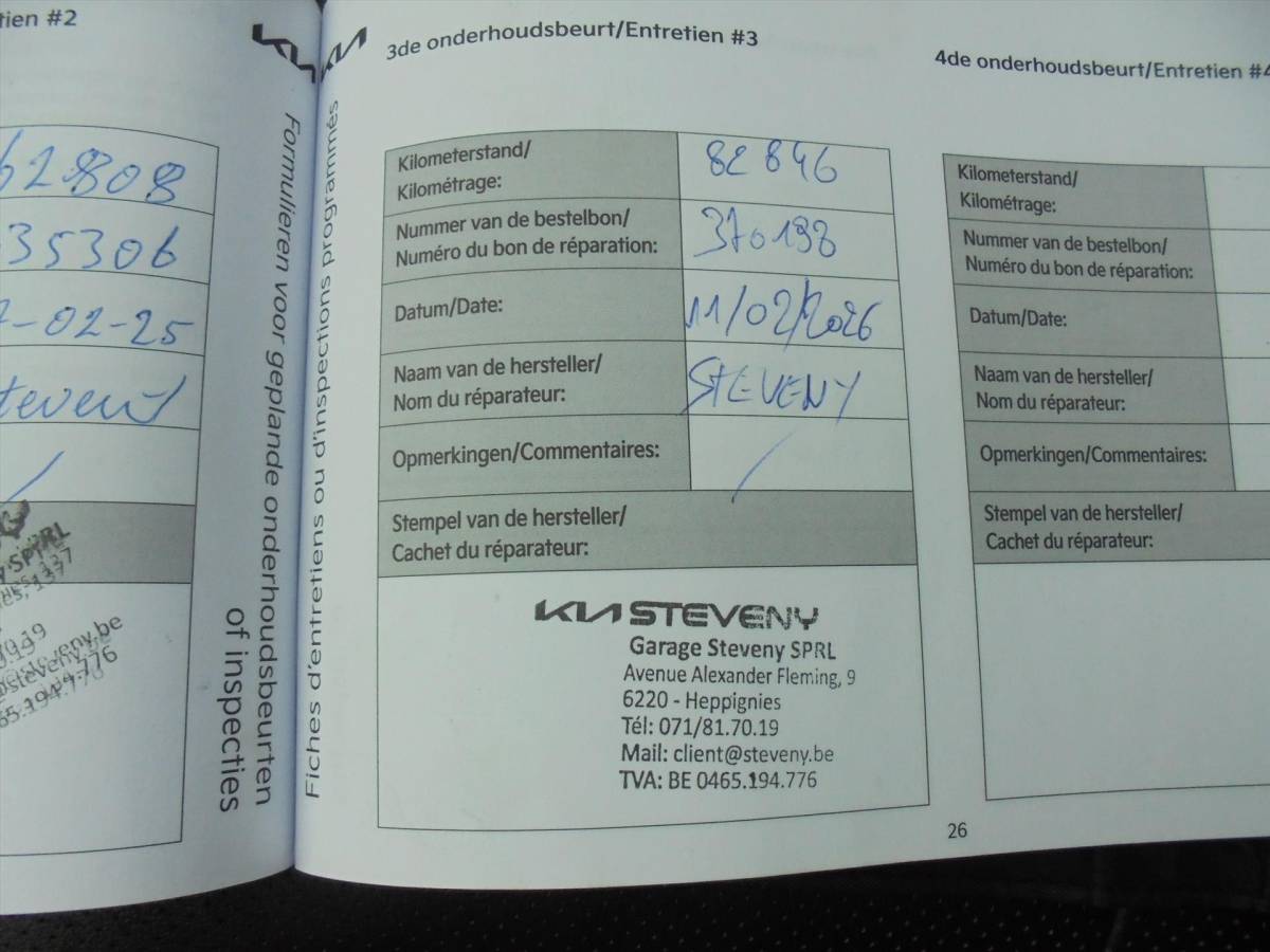 Kia Niro Kia Niro 1.6 GDi HYBRIDE EXECUTIVELINE ZEER LUXE TREKHAAK