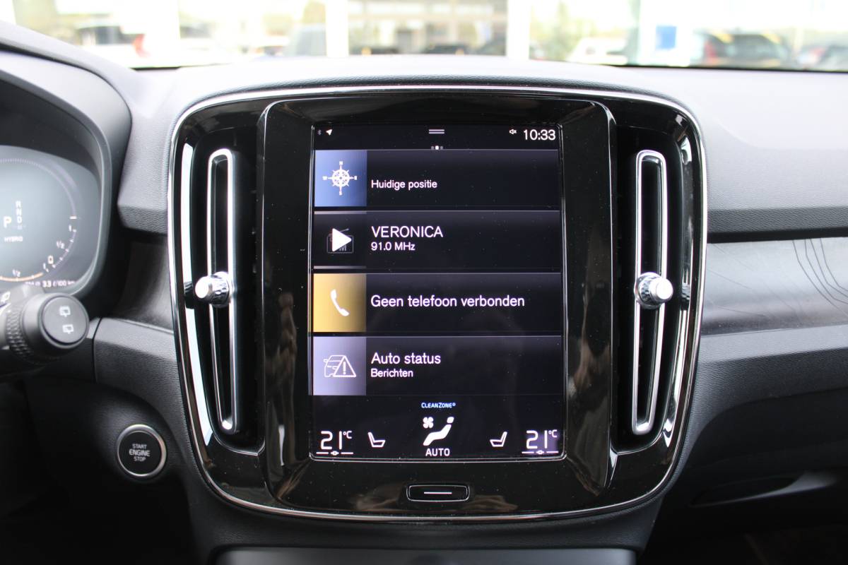 Volvo XC40 Volvo XC40 T5 Plug-in hybrid Plus Bright | H& K Audio | Memory | Trekhaak | Stoel/stuurverwarming | Camera | Climate | Leer |