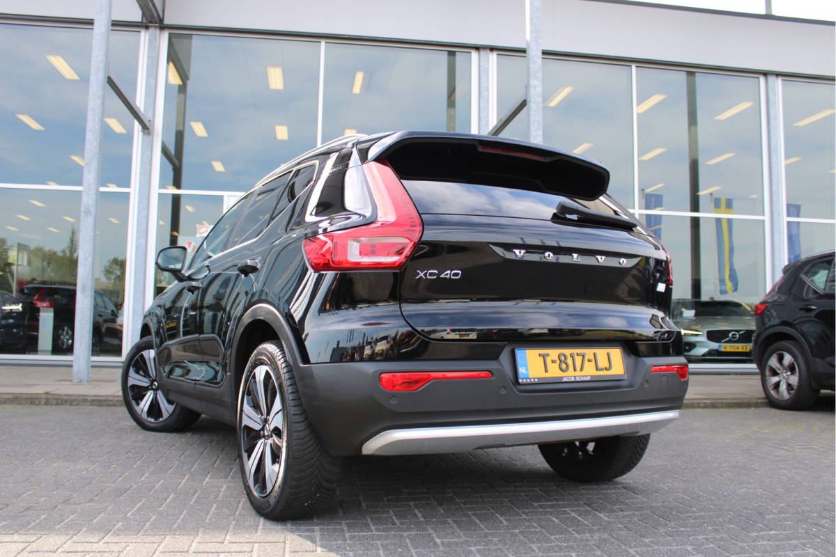 Volvo XC40 Volvo XC40 T5 Plug-in hybrid Plus Bright | H& K Audio | Memory | Trekhaak | Stoel/stuurverwarming | Camera | Climate | Leer |