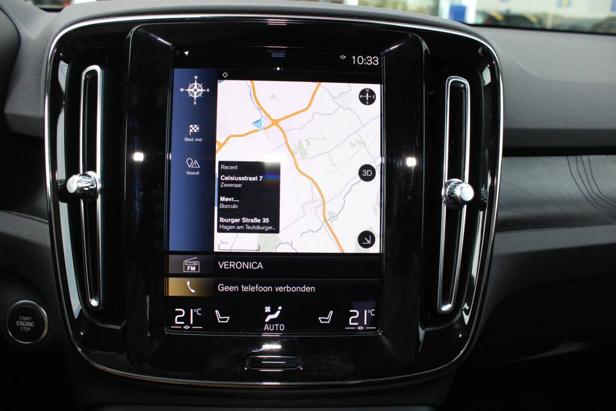 Volvo XC40 Volvo XC40 T5 Plug-in hybrid Plus Bright | H& K Audio | Memory | Trekhaak | Stoel/stuurverwarming | Camera | Climate | Leer |
