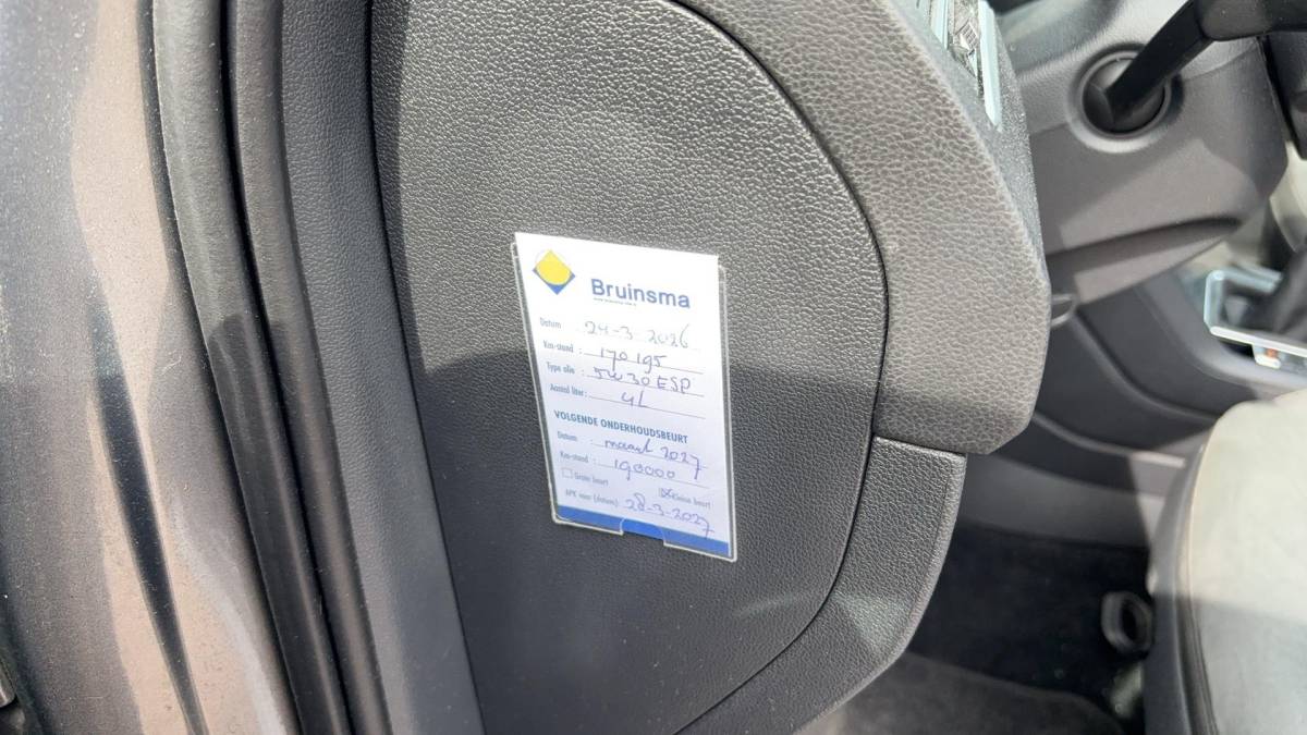 Volkswagen Tiguan Volkswagen Tiguan 1.4 TSI Comfortline Business R PANORAMADAK / STOELVERW / KEYLESS / 360GR CAMERA / CARPLAY / NAVI / CLIMA / NL-AUTO