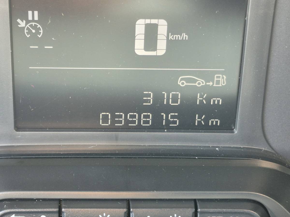 Peugeot Partner Peugeot Partner 1.2 PureTech Navi Airco Cruise