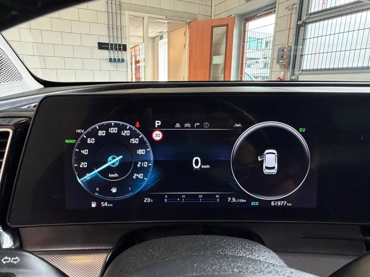 Kia Sportage Kia SPORTAGE 1.6 T-GDi Plug-in Hybrid AWD DynamicPlusLine, 1 jaar Bovag garantie, Camera, Carplay, Stoel/Stuurverwarming,