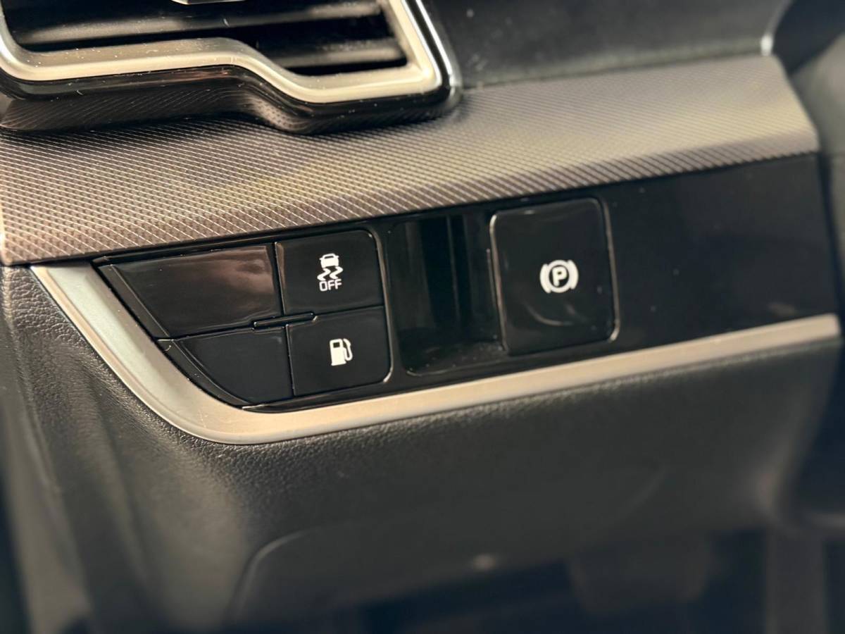 Kia Sportage Kia SPORTAGE 1.6 T-GDi Plug-in Hybrid AWD DynamicPlusLine, 1 jaar Bovag garantie, Camera, Carplay, Stoel/Stuurverwarming,