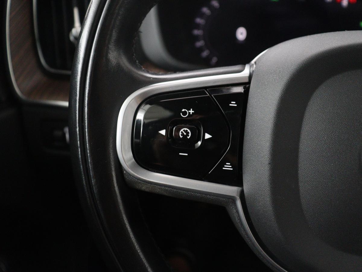 Volvo XC60 Volvo XC60 2.0 T6 Plug-in hybrid AWD Inscription Exclusive | SOH 91,3% | Panoramadak | Memory |  Adaptive cruise | Stuur/stoelverwarming | Carplay | Harman/Kardon | 360 camera | Trekhaak