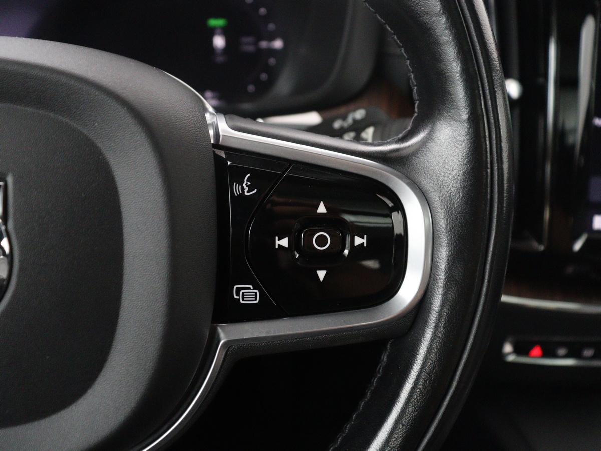 Volvo XC60 Volvo XC60 2.0 T6 Plug-in hybrid AWD Inscription Exclusive | SOH 91,3% | Panoramadak | Memory |  Adaptive cruise | Stuur/stoelverwarming | Carplay | Harman/Kardon | 360 camera | Trekhaak