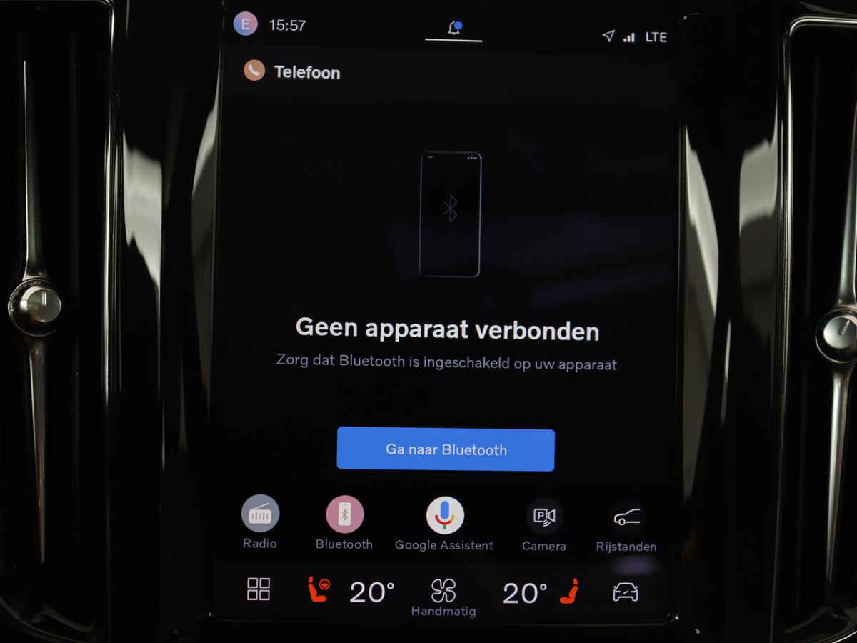 Volvo XC60 Volvo XC60 2.0 T6 Plug-in hybrid AWD Inscription Exclusive | SOH 91,3% | Panoramadak | Memory |  Adaptive cruise | Stuur/stoelverwarming | Carplay | Harman/Kardon | 360 camera | Trekhaak