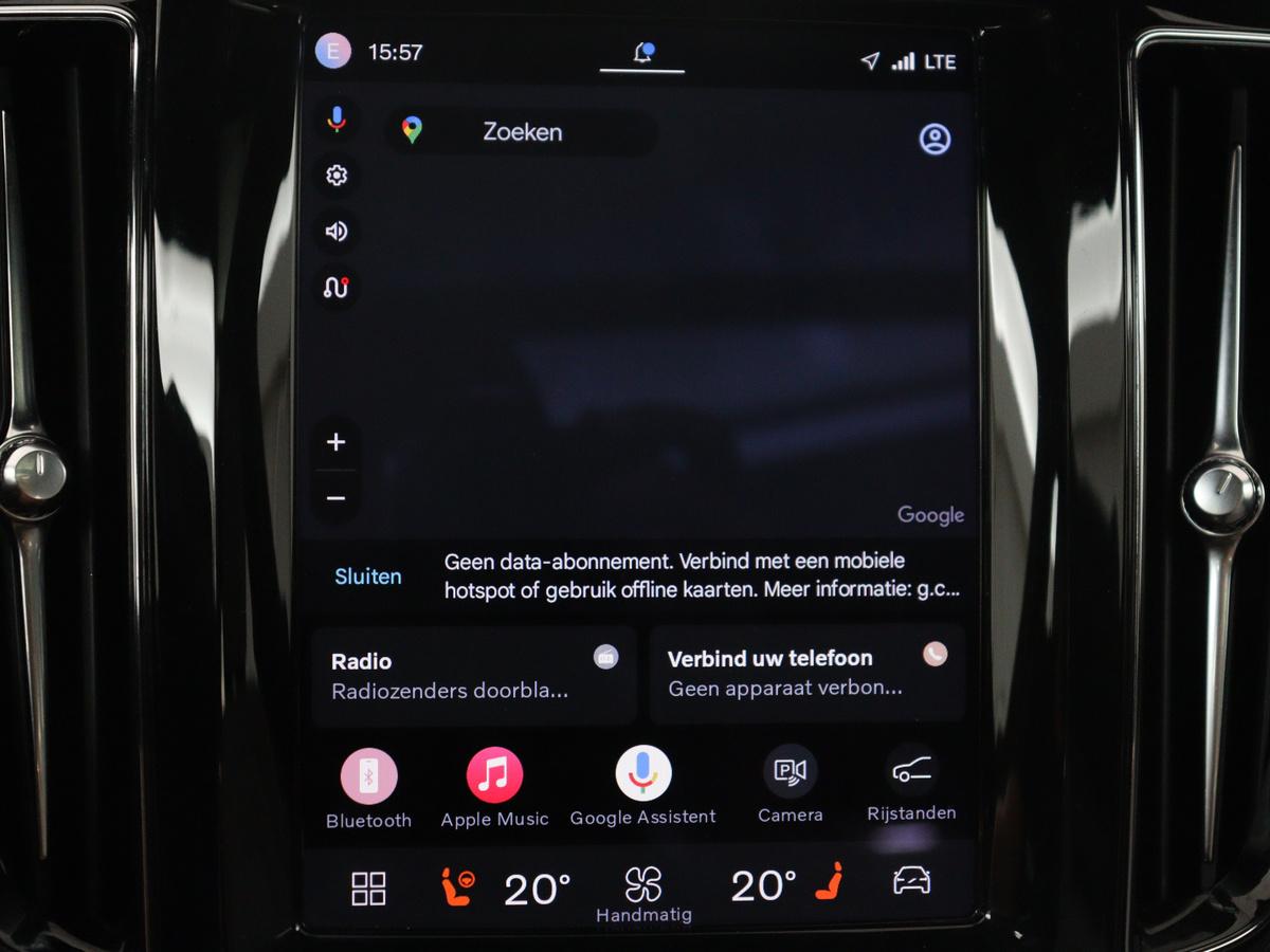 Volvo XC60 Volvo XC60 2.0 T6 Plug-in hybrid AWD Inscription Exclusive | SOH 91,3% | Panoramadak | Memory |  Adaptive cruise | Stuur/stoelverwarming | Carplay | Harman/Kardon | 360 camera | Trekhaak