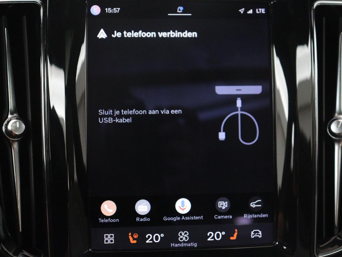 Volvo XC60 Volvo XC60 2.0 T6 Plug-in hybrid AWD Inscription Exclusive | SOH 91,3% | Panoramadak | Memory |  Adaptive cruise | Stuur/stoelverwarming | Carplay | Harman/Kardon | 360 camera | Trekhaak