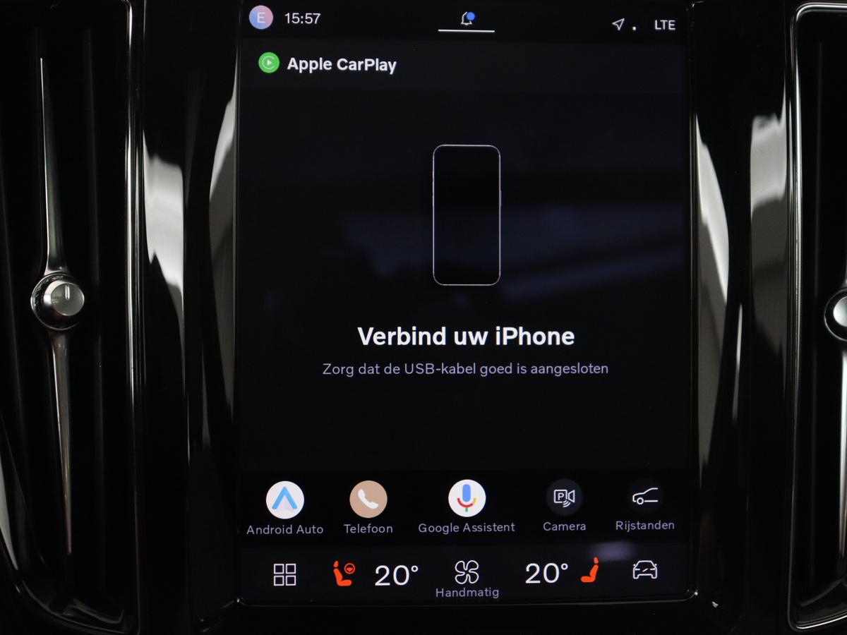 Volvo XC60 Volvo XC60 2.0 T6 Plug-in hybrid AWD Inscription Exclusive | SOH 91,3% | Panoramadak | Memory |  Adaptive cruise | Stuur/stoelverwarming | Carplay | Harman/Kardon | 360 camera | Trekhaak