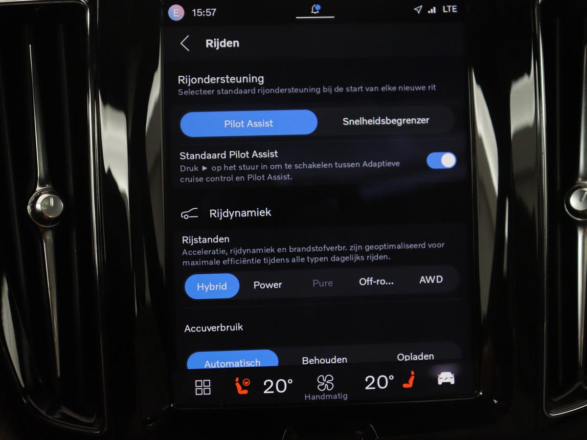 Volvo XC60 Volvo XC60 2.0 T6 Plug-in hybrid AWD Inscription Exclusive | SOH 91,3% | Panoramadak | Memory |  Adaptive cruise | Stuur/stoelverwarming | Carplay | Harman/Kardon | 360 camera | Trekhaak