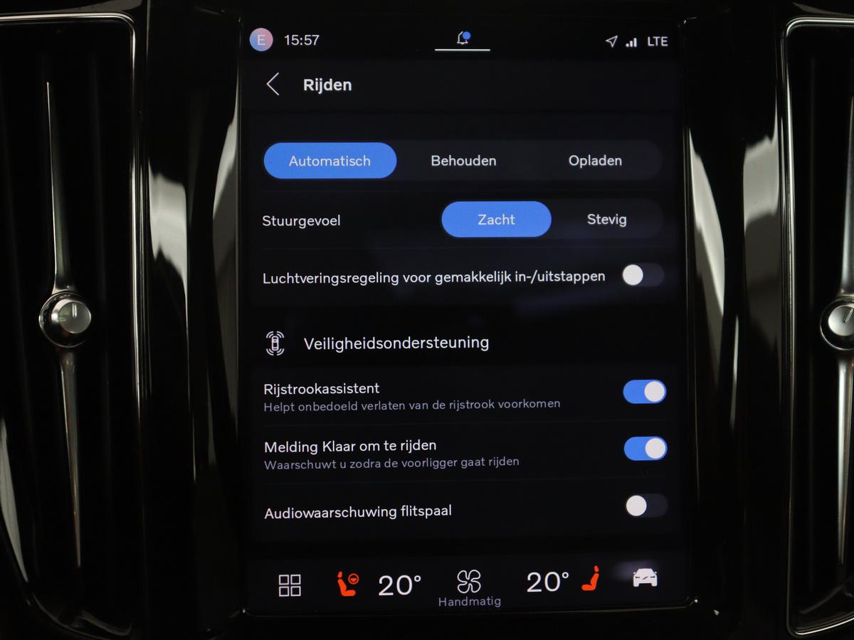 Volvo XC60 Volvo XC60 2.0 T6 Plug-in hybrid AWD Inscription Exclusive | SOH 91,3% | Panoramadak | Memory |  Adaptive cruise | Stuur/stoelverwarming | Carplay | Harman/Kardon | 360 camera | Trekhaak