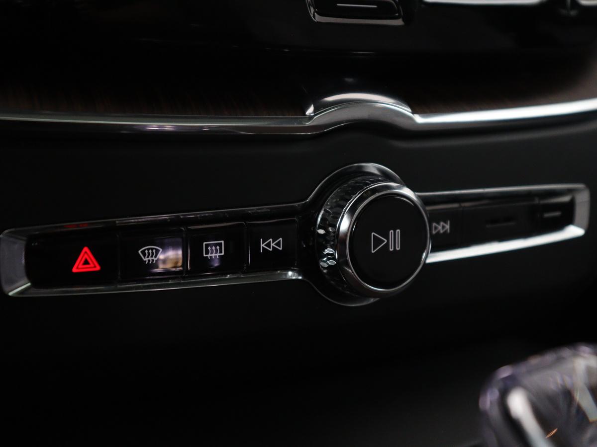 Volvo XC60 Volvo XC60 2.0 T6 Plug-in hybrid AWD Inscription Exclusive | SOH 91,3% | Panoramadak | Memory |  Adaptive cruise | Stuur/stoelverwarming | Carplay | Harman/Kardon | 360 camera | Trekhaak