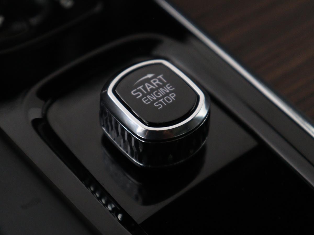 Volvo XC60 Volvo XC60 2.0 T6 Plug-in hybrid AWD Inscription Exclusive | SOH 91,3% | Panoramadak | Memory |  Adaptive cruise | Stuur/stoelverwarming | Carplay | Harman/Kardon | 360 camera | Trekhaak