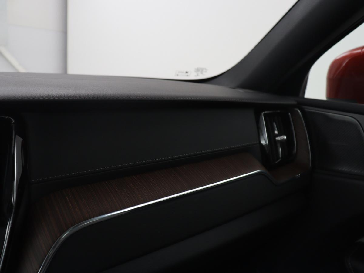 Volvo XC60 Volvo XC60 2.0 T6 Plug-in hybrid AWD Inscription Exclusive | SOH 91,3% | Panoramadak | Memory |  Adaptive cruise | Stuur/stoelverwarming | Carplay | Harman/Kardon | 360 camera | Trekhaak