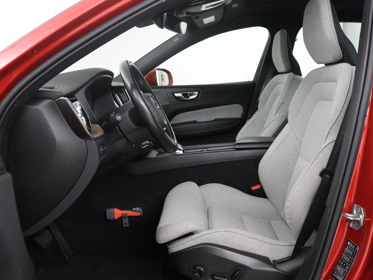 Volvo XC60 Volvo XC60 2.0 T6 Plug-in hybrid AWD Inscription Exclusive | SOH 91,3% | Panoramadak | Memory |  Adaptive cruise | Stuur/stoelverwarming | Carplay | Harman/Kardon | 360 camera | Trekhaak