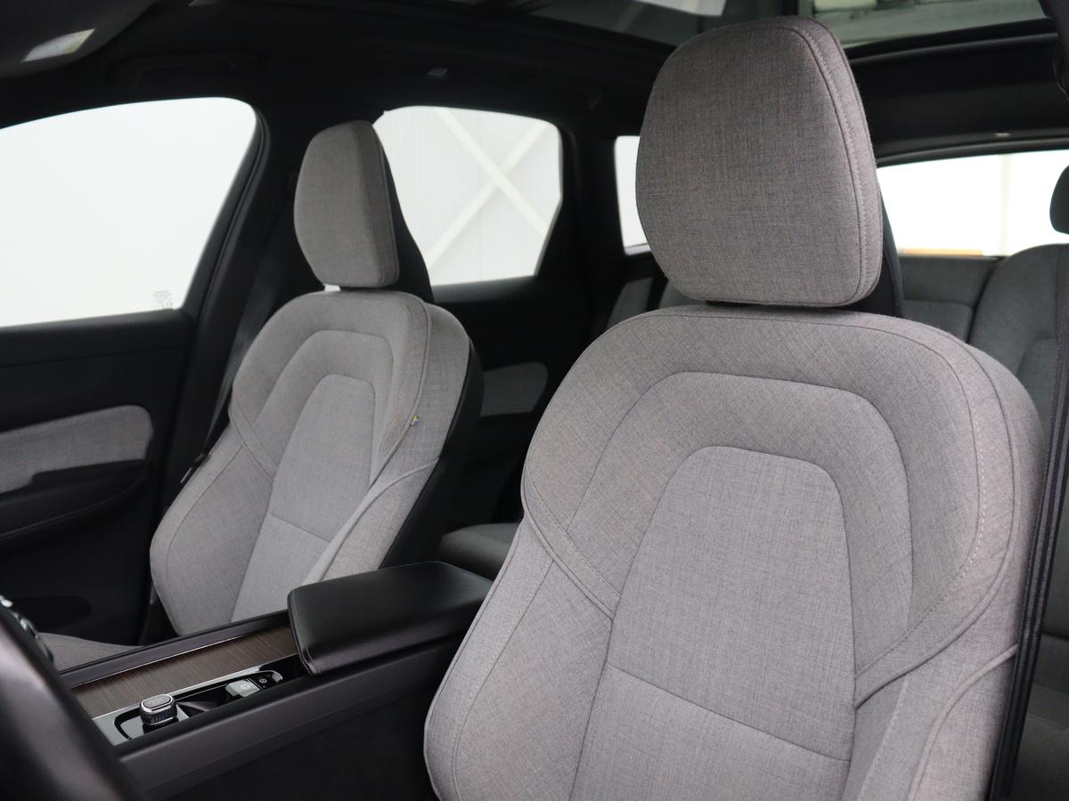 Volvo XC60 Volvo XC60 2.0 T6 Plug-in hybrid AWD Inscription Exclusive | SOH 91,3% | Panoramadak | Memory |  Adaptive cruise | Stuur/stoelverwarming | Carplay | Harman/Kardon | 360 camera | Trekhaak