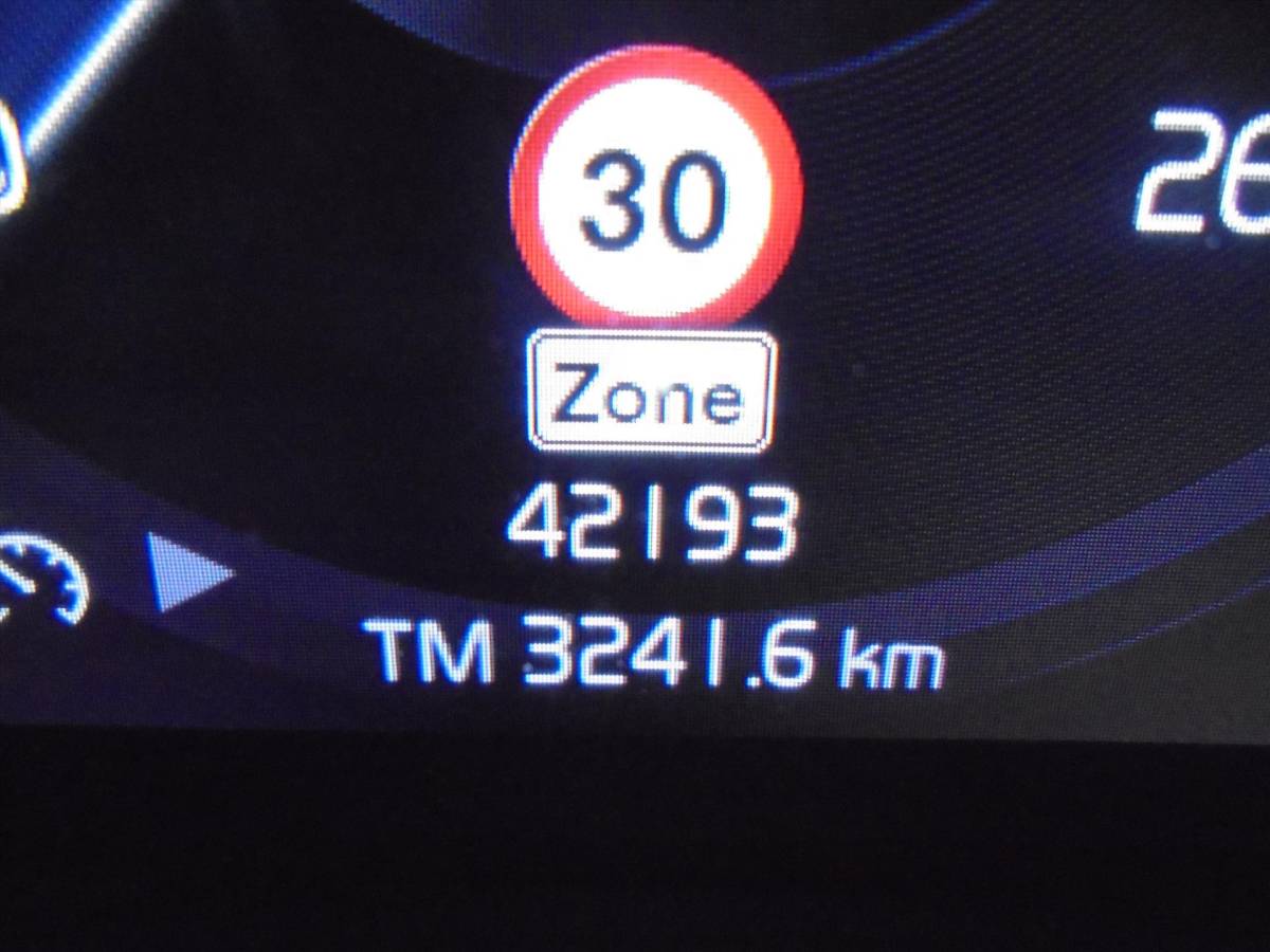 Volvo XC40 Volvo Xc40 T4 PLUGIN HYBRIDE 211PK LEER TREKHAAK 42.163 KM