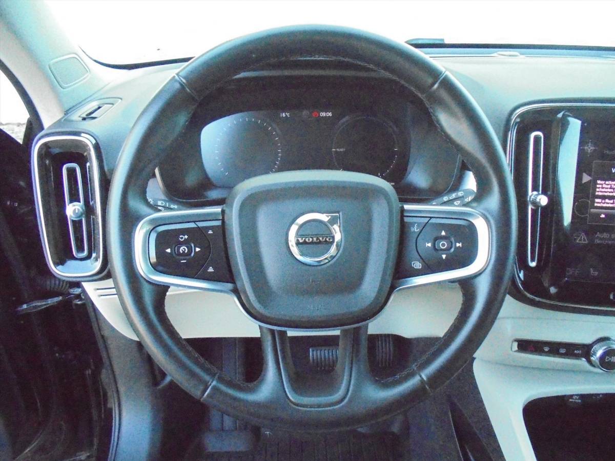 Volvo XC40 Volvo Xc40 T4 PLUGIN HYBRIDE 211PK LEER TREKHAAK 42.163 KM
