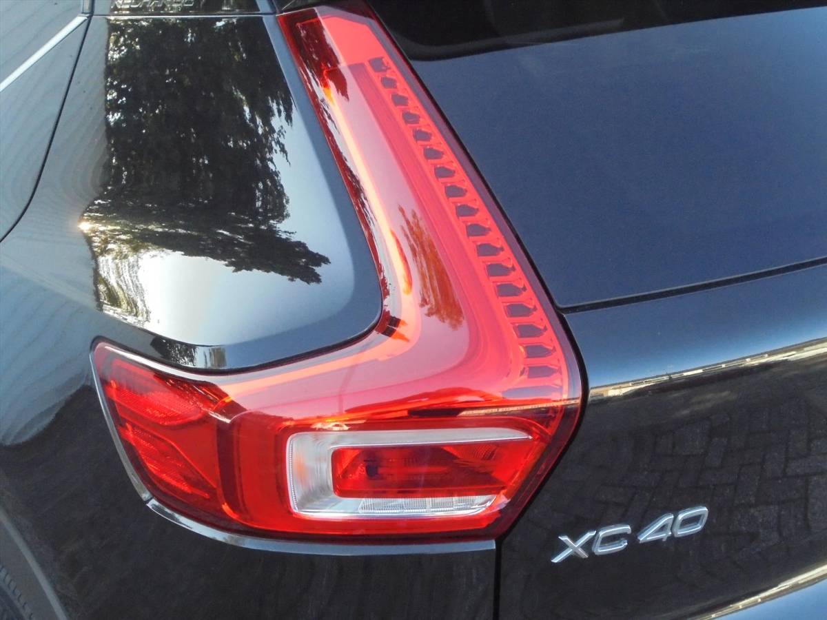 Volvo XC40 Volvo Xc40 T4 PLUGIN HYBRIDE 211PK LEER TREKHAAK 42.163 KM