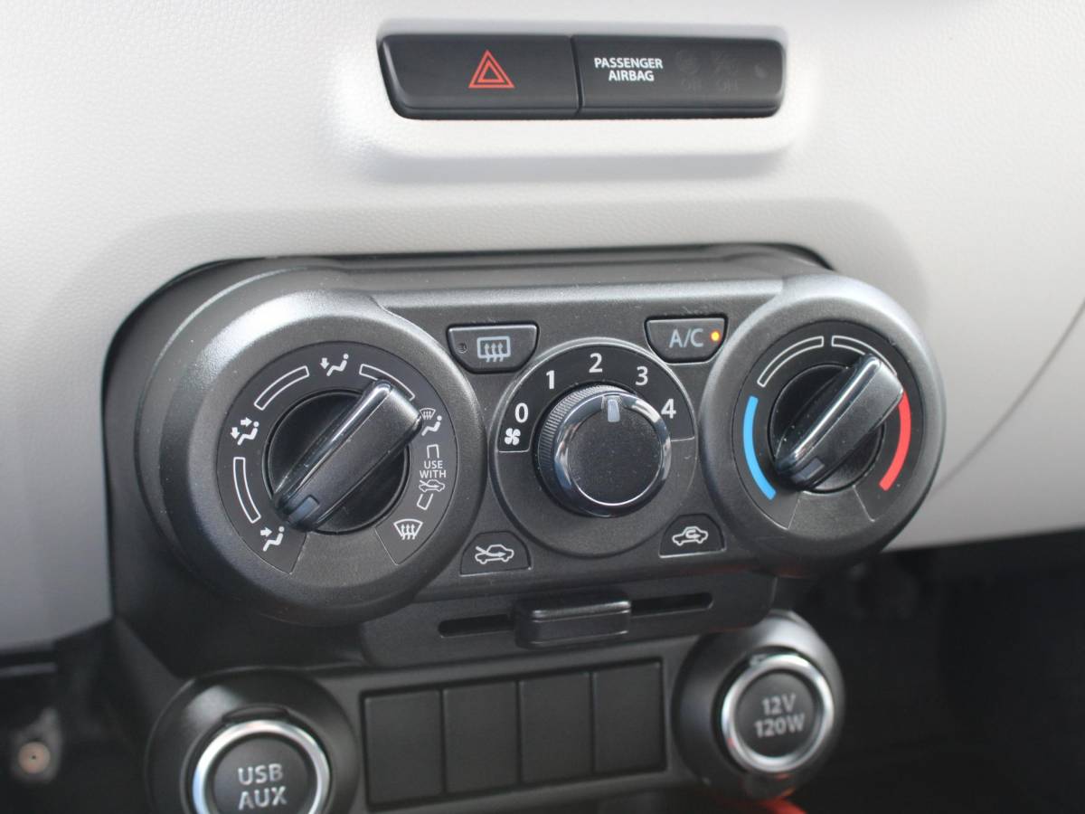 Suzuki Ignis Suzuki Ignis 1.2 Stijl Intro | STOELVERWARMING | 12 MAANDEN BOVAG GARANTIE |
