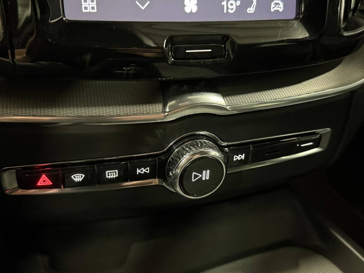 Volvo XC60 Volvo XC60 2.0 T6 Plug-in hybrid AWD Plus Dark Long Range | Open dak | Adapt. cruise | Harman/Kardon | Stuur-/Stoelverwarming | 360 Camera | Google | Keyless | Memory
