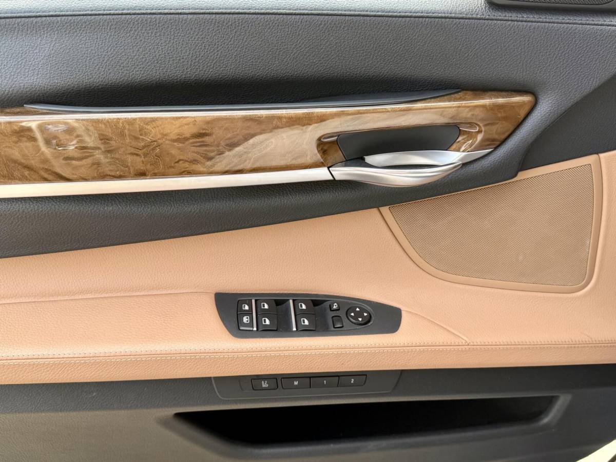 BMW 7 Serie BMW 7-serie 740Li 336pk 6 Cilinder | UNIEK | LAGE KM | NIEUWSTAAT |  Zeer Compleet | Trekhaak Afnb. | Technisch Top Staat |