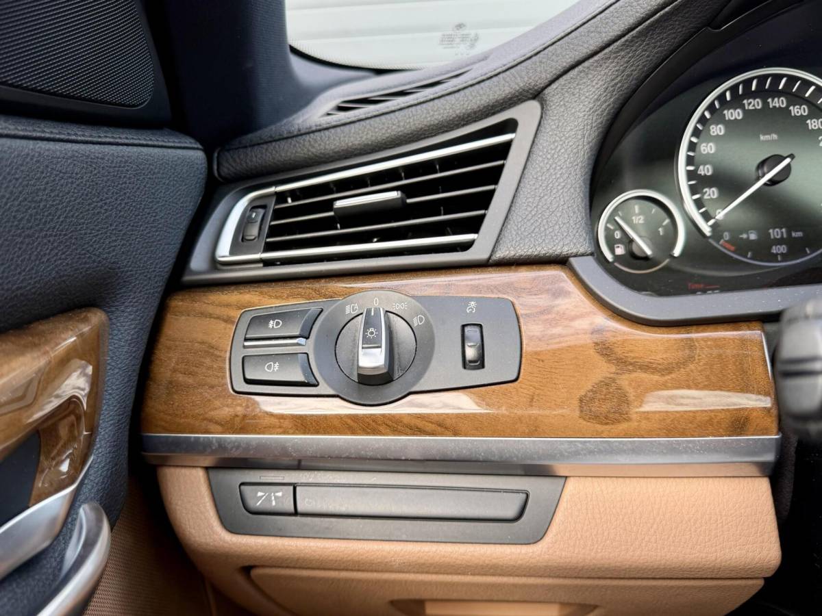 BMW 7 Serie BMW 7-serie 740Li 336pk 6 Cilinder | UNIEK | LAGE KM | NIEUWSTAAT |  Zeer Compleet | Trekhaak Afnb. | Technisch Top Staat |