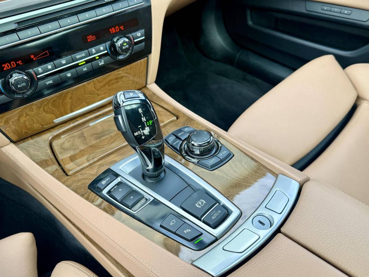 BMW 7 Serie BMW 7-serie 740Li 336pk 6 Cilinder | UNIEK | LAGE KM | NIEUWSTAAT |  Zeer Compleet | Trekhaak Afnb. | Technisch Top Staat |