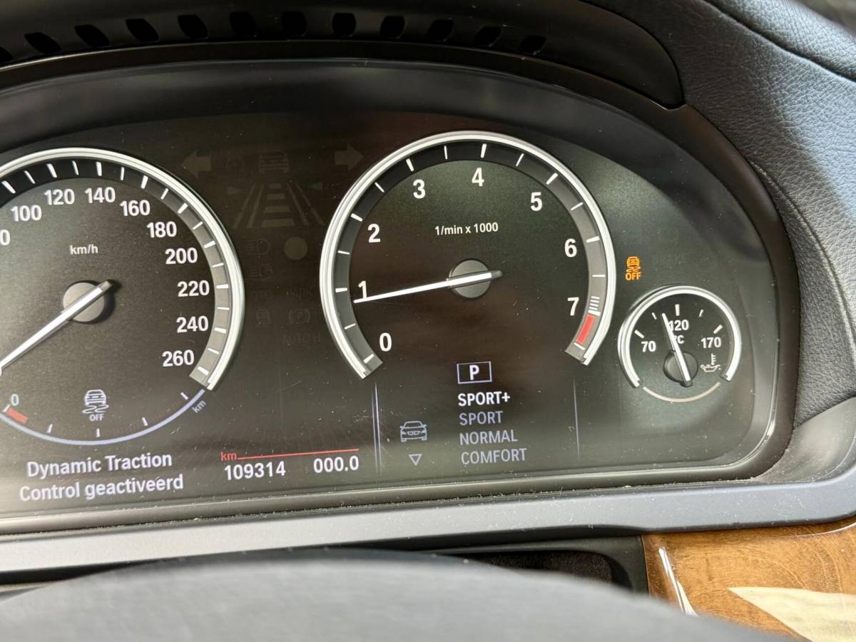 BMW 7 Serie BMW 7-serie 740Li 336pk 6 Cilinder | UNIEK | LAGE KM | NIEUWSTAAT |  Zeer Compleet | Trekhaak Afnb. | Technisch Top Staat |