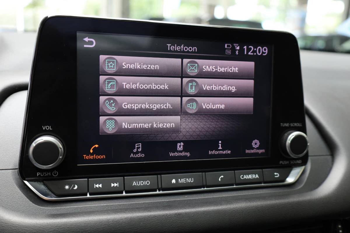 Nissan QASHQAI Nissan Qashqai 1.3 MHEV Xtronic Acenta TREKHAAK-AFN PANO CAMERA ADAPTIVE-CRUISE CARPLAY DAB AUTO-HOLD PDC 17”LMV