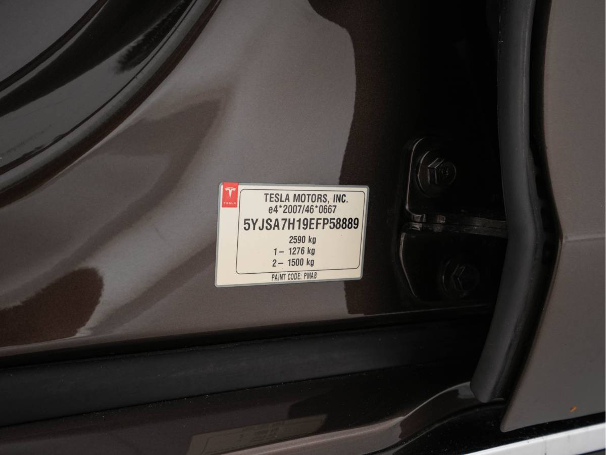 Tesla Model S Tesla Model S 85 Base [3-Fase-11kW] {SoH-85%} *PANO | AUTO-PILOT | LEATHER | XENON | NAVI-FULLMAP | KEYLESS | MEMORY-PACK | HEATED-COMFORTSEATS | DIGI-COCKPIT | 19″ALU*