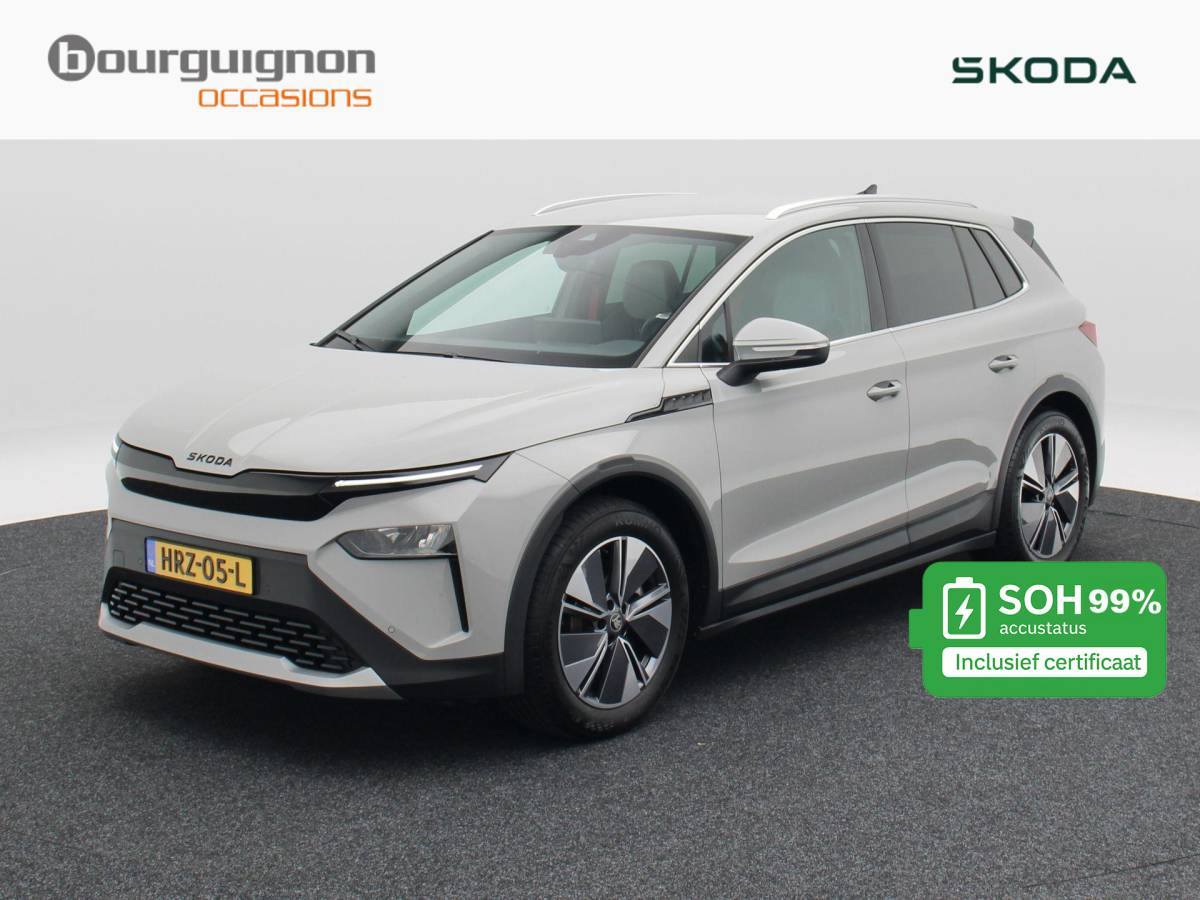 Škoda Elroq