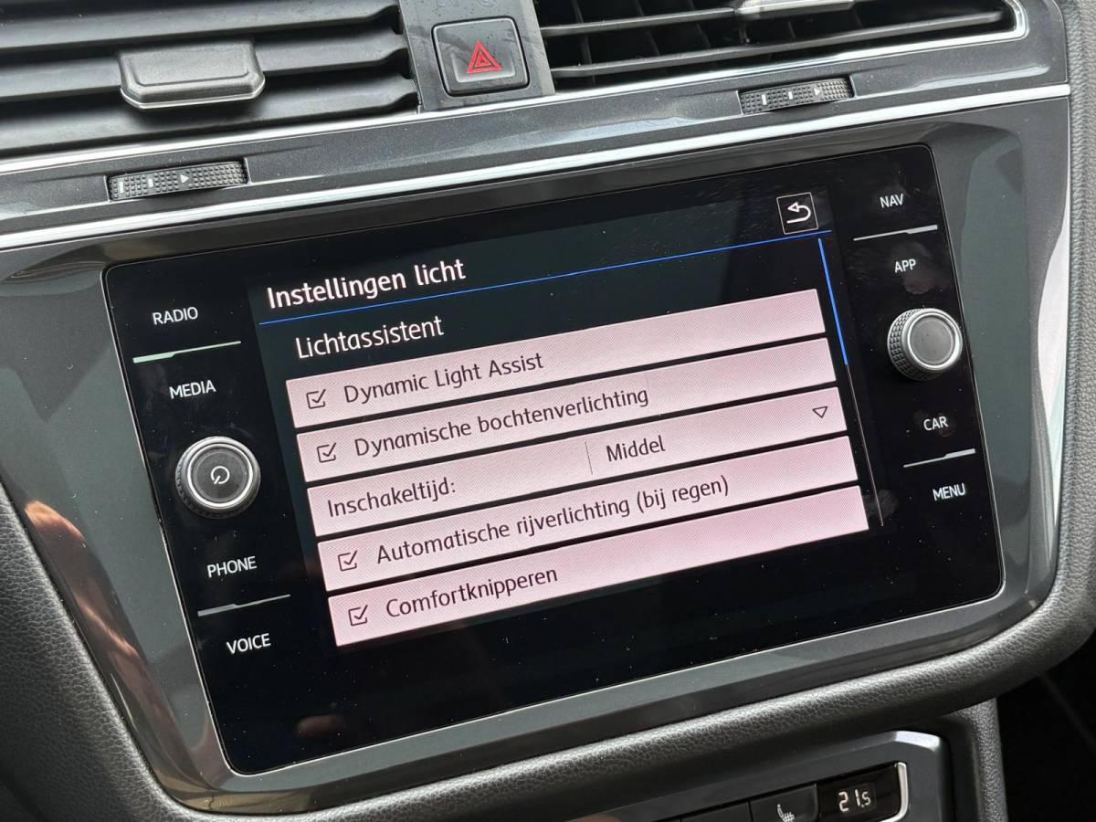 Volkswagen Tiguan Allspace Volkswagen Tiguan Allspace 1.5 TSI PANO/19INCH-R-LINE/VIRTUAL/CARPLAY/KEYLESS/LEDER