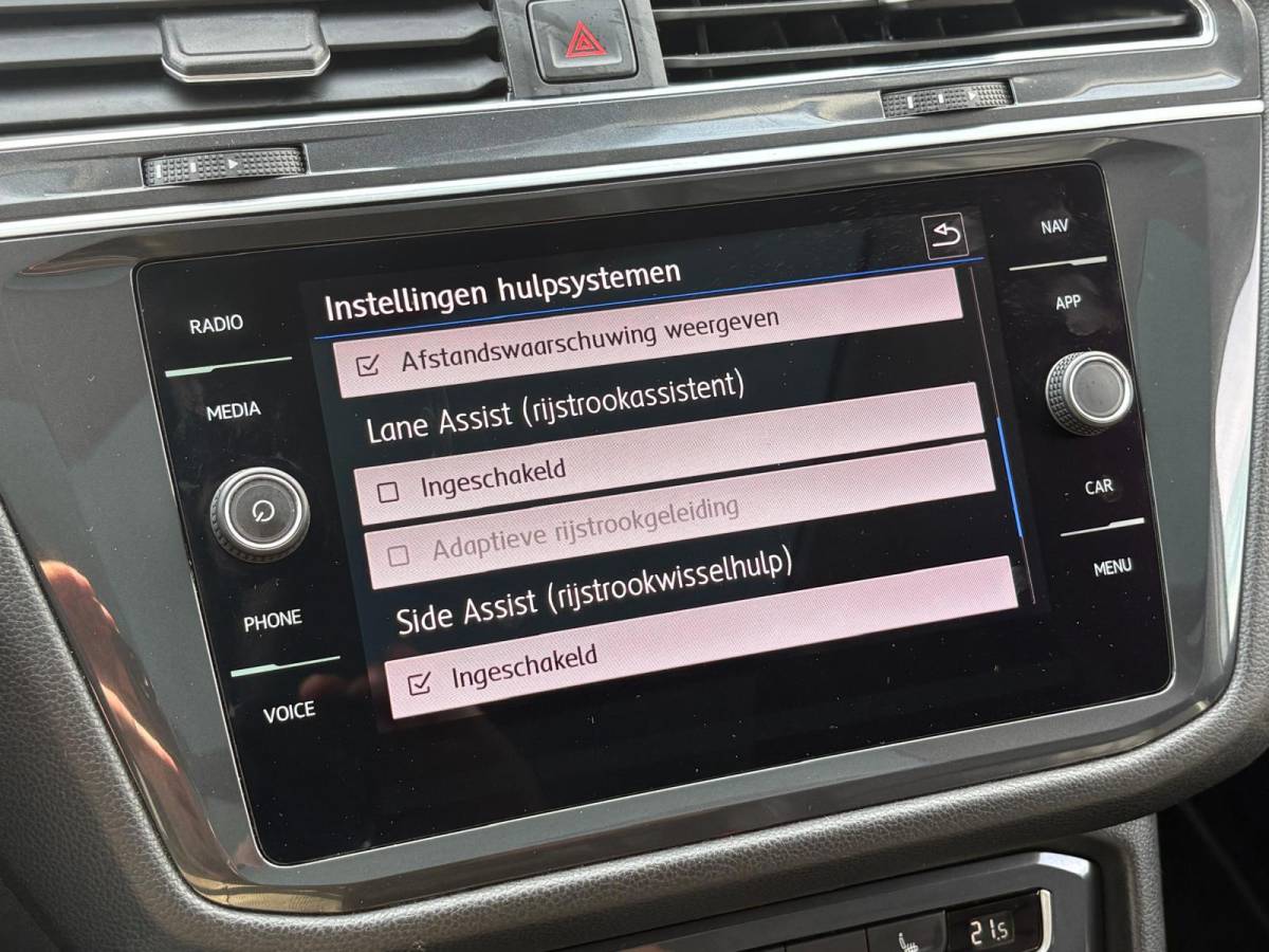 Volkswagen Tiguan Allspace Volkswagen Tiguan Allspace 1.5 TSI PANO/19INCH-R-LINE/VIRTUAL/CARPLAY/KEYLESS/LEDER