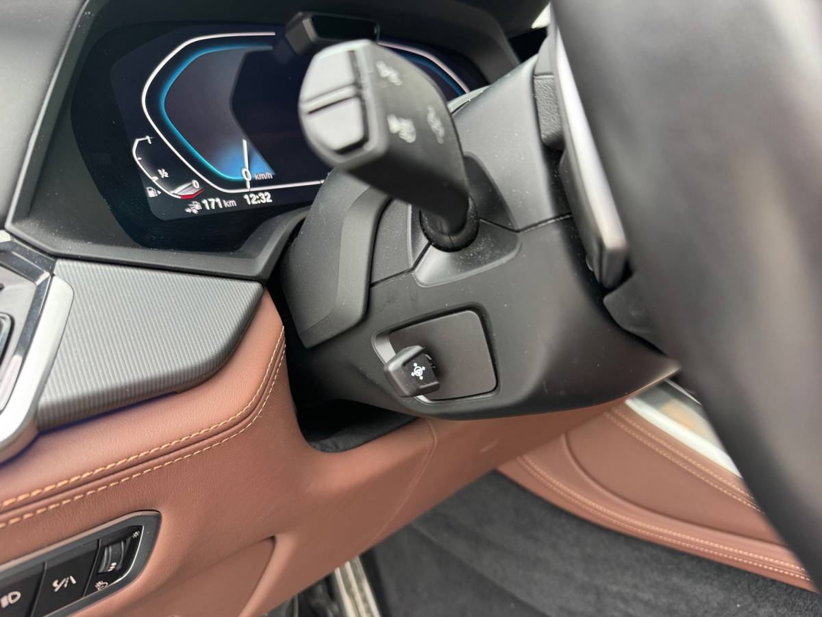 BMW X5 BMW X5 XDrive45e High Executive BOMVOL NAP Softclose Crystal