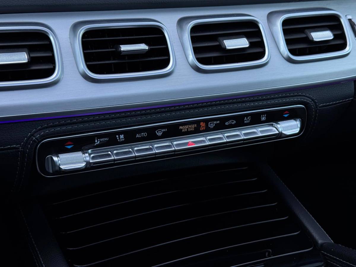 Mercedes-Benz GLE Mercedes-Benz GLE-klasse 350 e 4MATIC Premium Plus | AMG | PANO | 360 | HUD