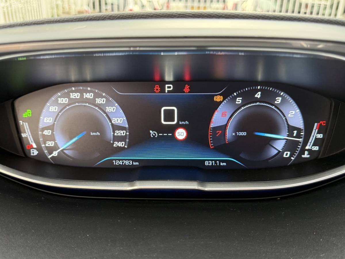 Peugeot 3008 Peugeot 3008 1.2 PureTech Allure | Automaat | Pano | CarPlay