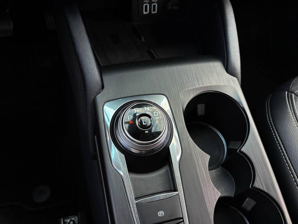 Ford Kuga Ford Kuga 2.5 PHEV 225pk Titanium X | Navigatie | Camera | Winterpakket | B&O sound | Trekhaak