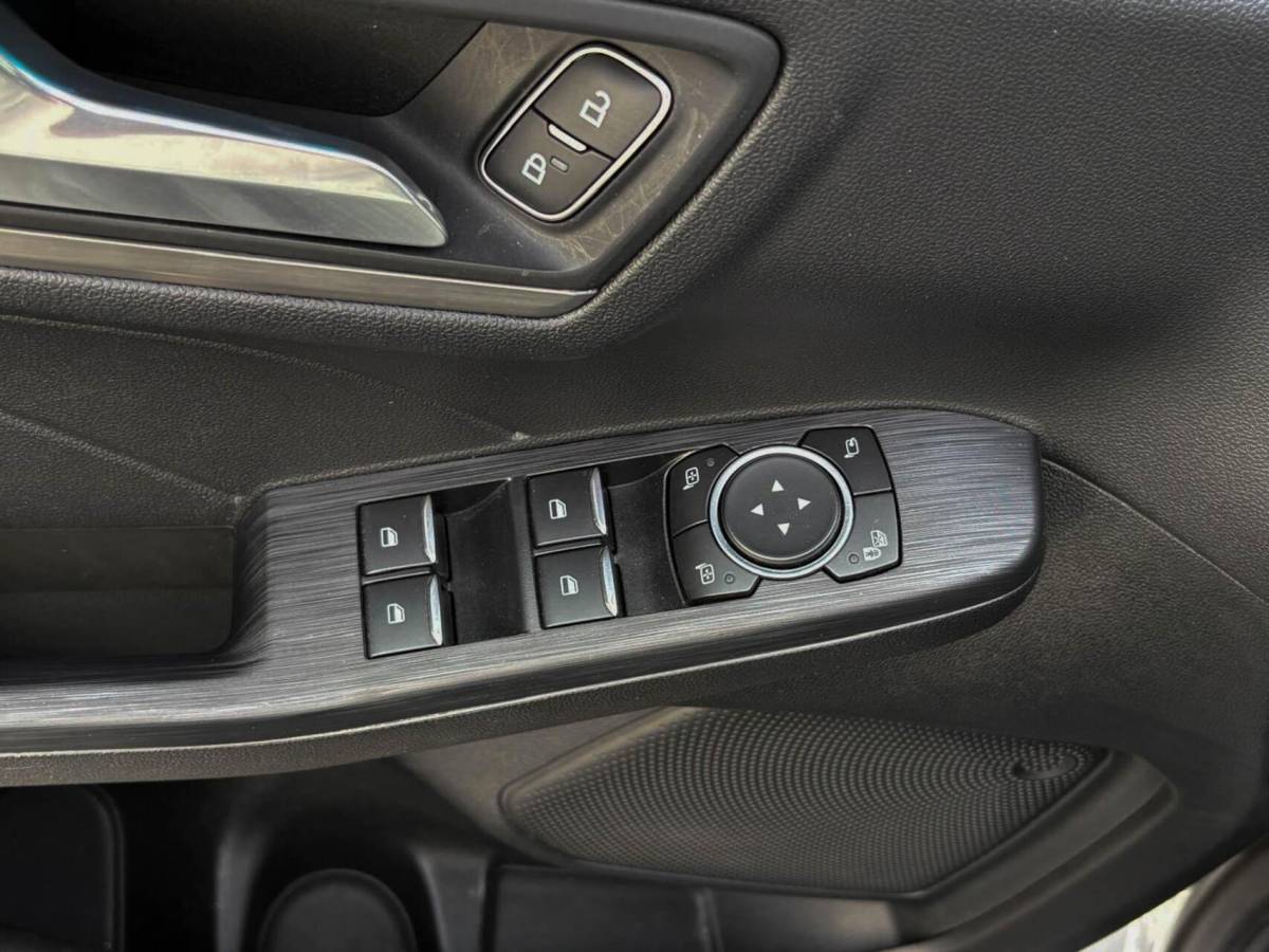 Ford Kuga Ford Kuga 2.5 PHEV 225pk Titanium X | Navigatie | Camera | Winterpakket | B&O sound | Trekhaak